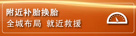 琼结附近疏通管道电话