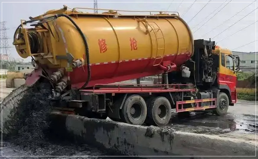 琼结污水池清理