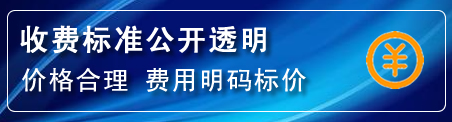 琼结高压清洗管道怎么收费