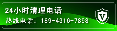 琼结疏通下水管道电话