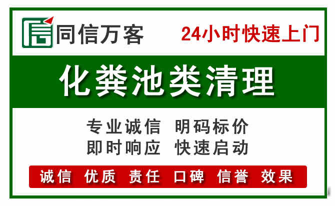 琼结附近流动补胎电话.jpg
